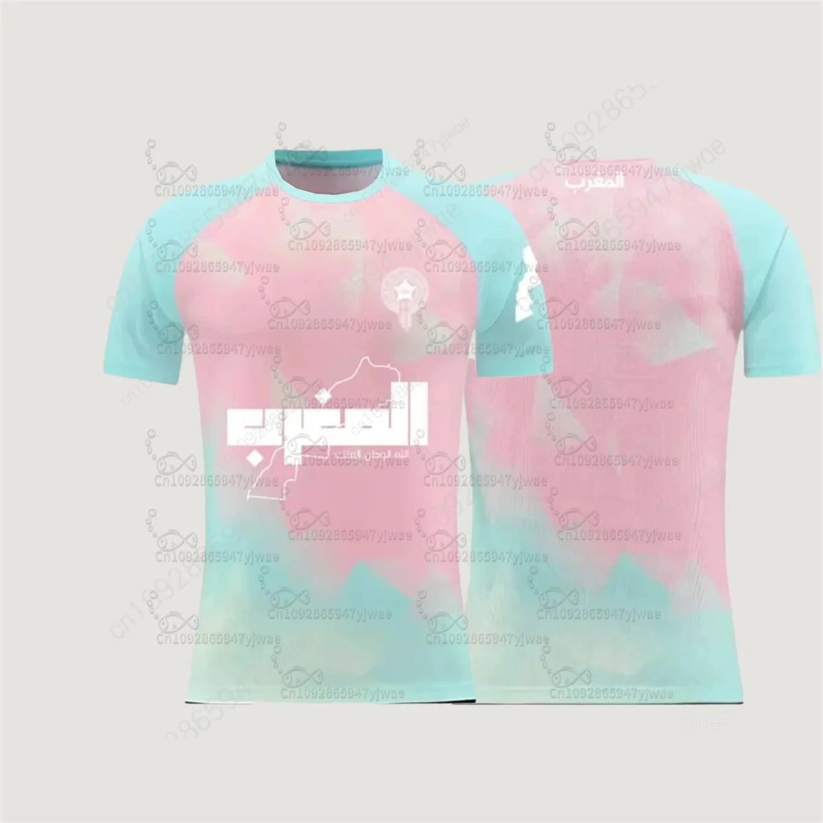 2025 Football Jersey T-Shirt Maroc Maillot Concept Sports Top Adult'S T-Shirt