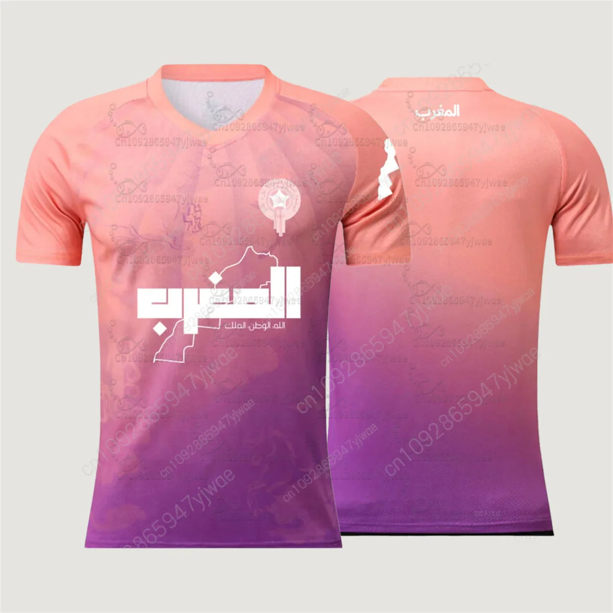 2025 Football Jersey T-Shirt Maroc Maillot Concept Sports Top Adult'S T-Shirt